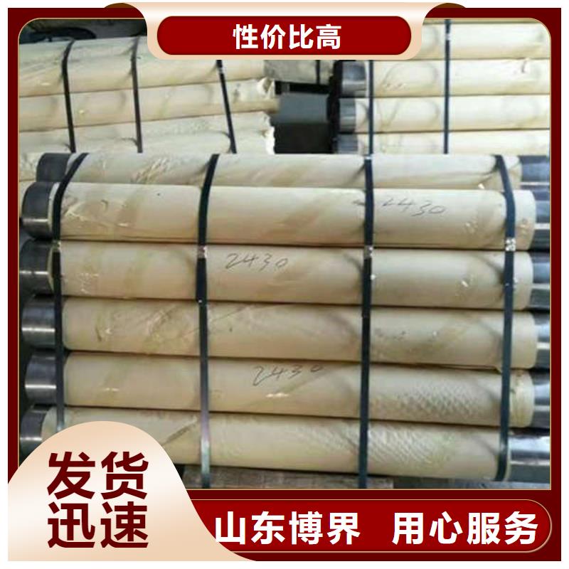 防辐射钡板商家现货满足大量采购
