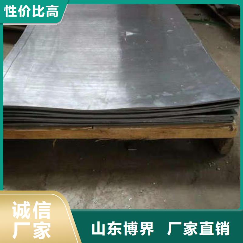 X射线钡板现货供应生产加工