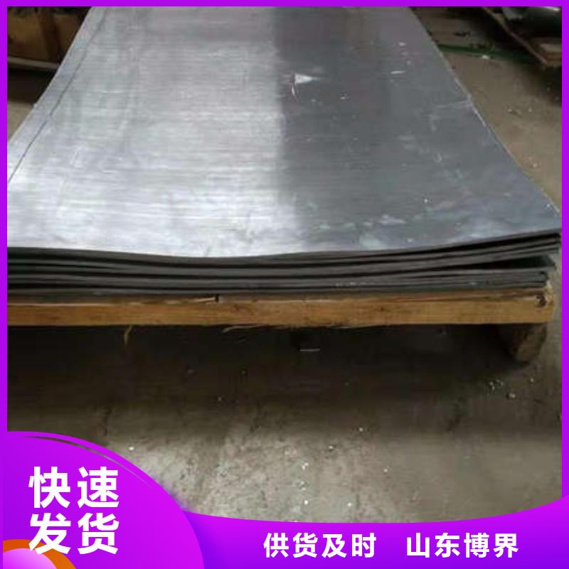 防护钡板真诚合作物流配货上门