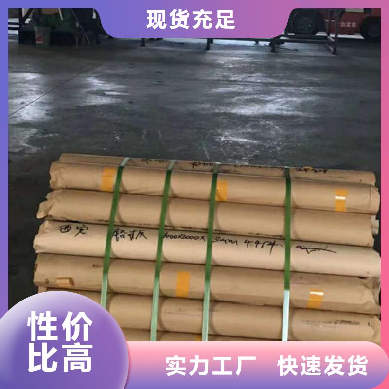 DR室钡板防护送货上门从厂家买售后有保障