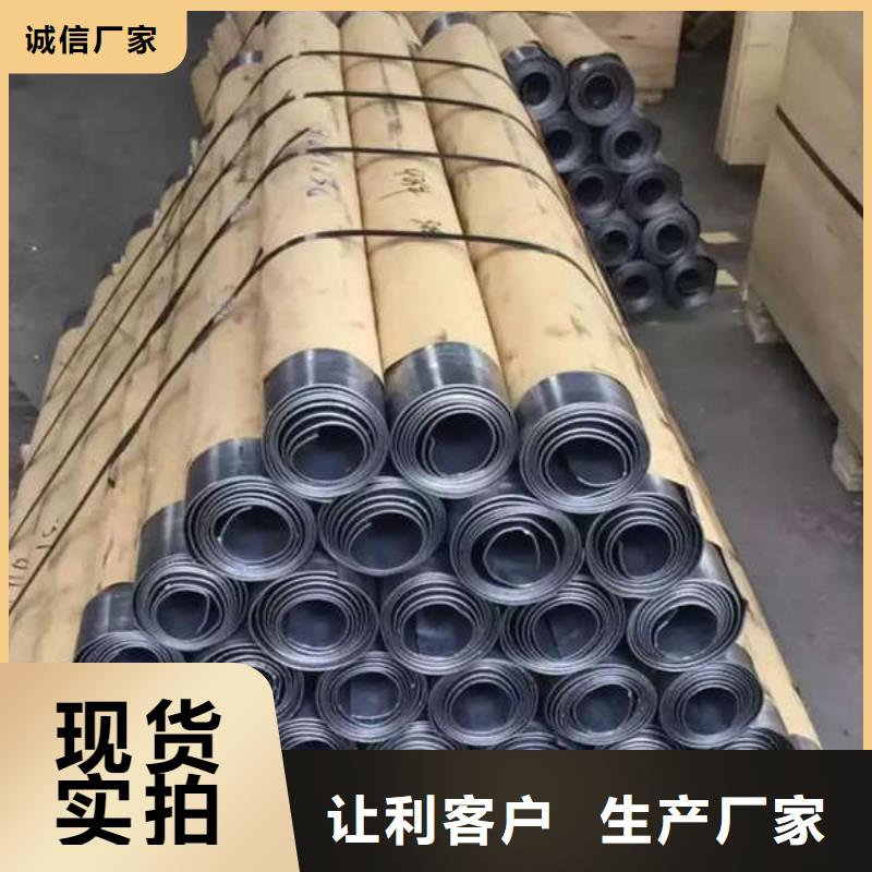 辐射防护钡板厂家现货供应货到付款
