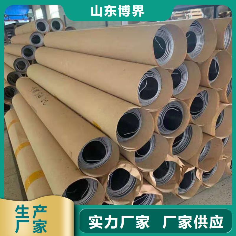 医用硫酸钡板质量优选多年厂家可靠