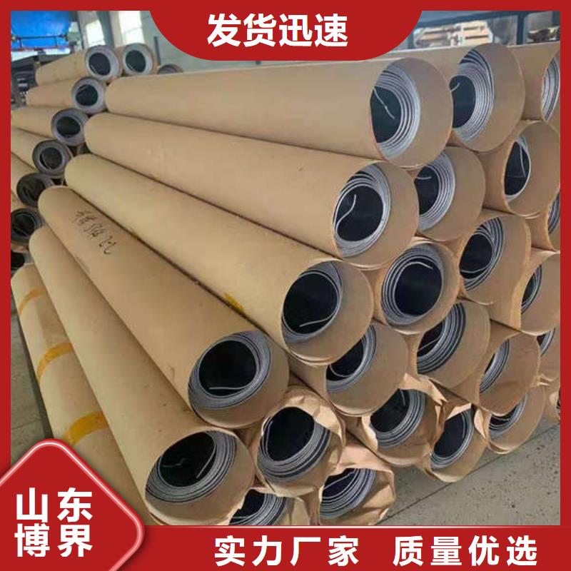 商洛防护钡板诚信经营质量保证多种优势放心选择