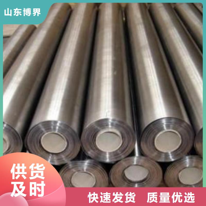 15mm硫酸钡板订购选择我们选择放心