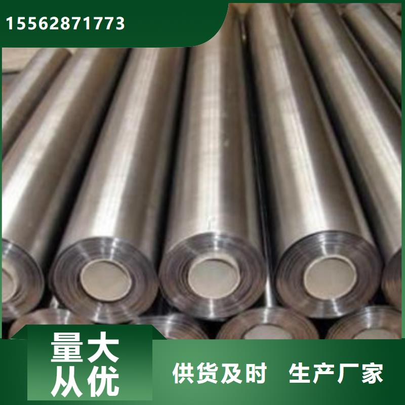 医用硫酸钡板使用寿命长久同城厂家