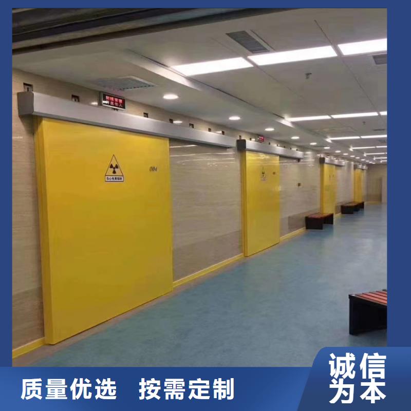 DR室钡板防护产地直供当地品牌