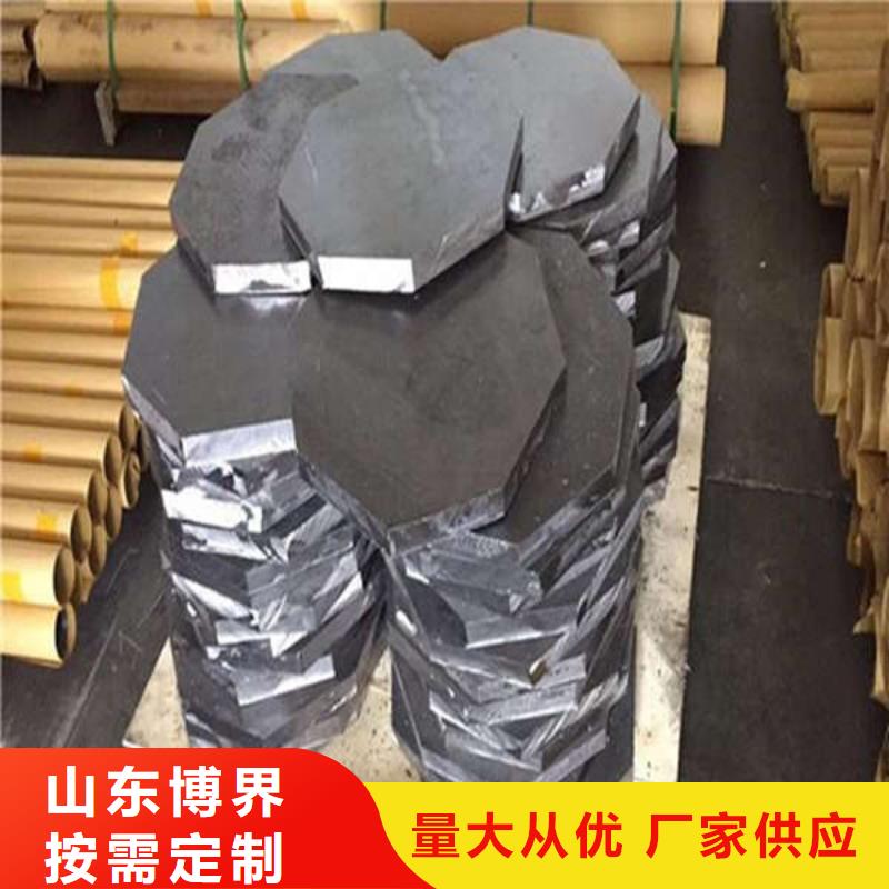 15mm硫酸钡板标准工艺价格合理