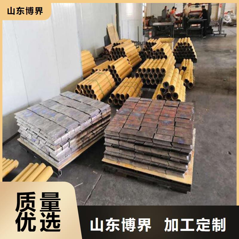 高性能硫酸钡板量大从优厂家直销放心