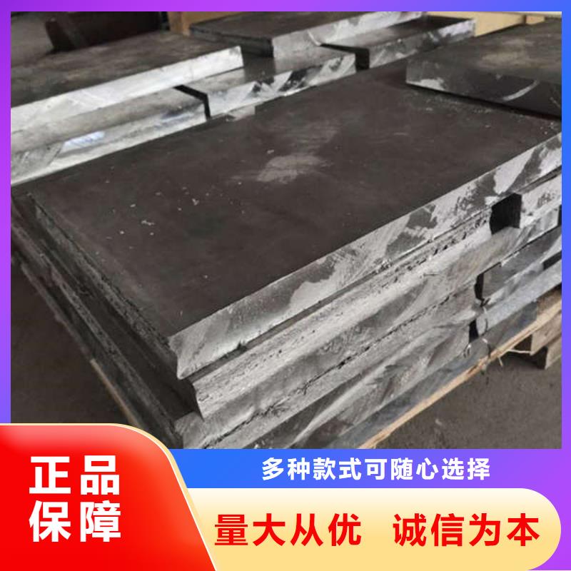 15mm硫酸钡板今日现货批发
