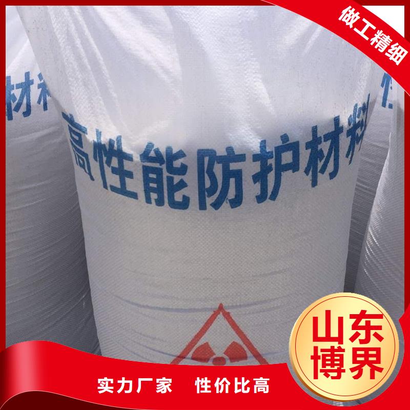 龙岩CT室吊顶钡板快速生产同城服务商