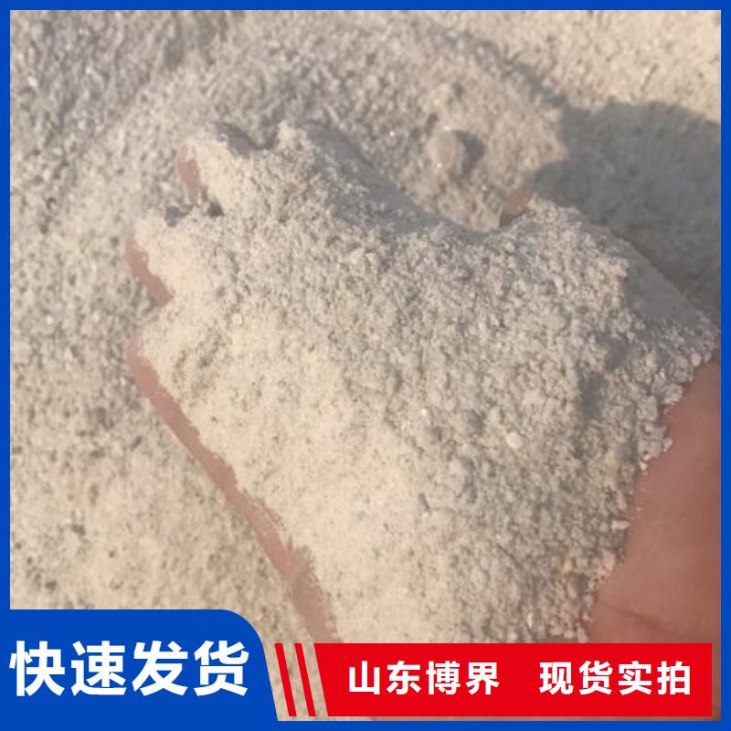 15mm硫酸钡板现货销售诚信为本