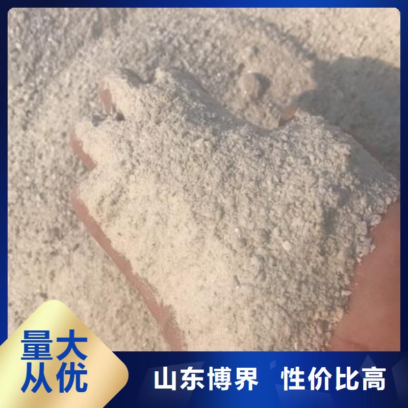 15mm硫酸钡板实力厂家本地经销商