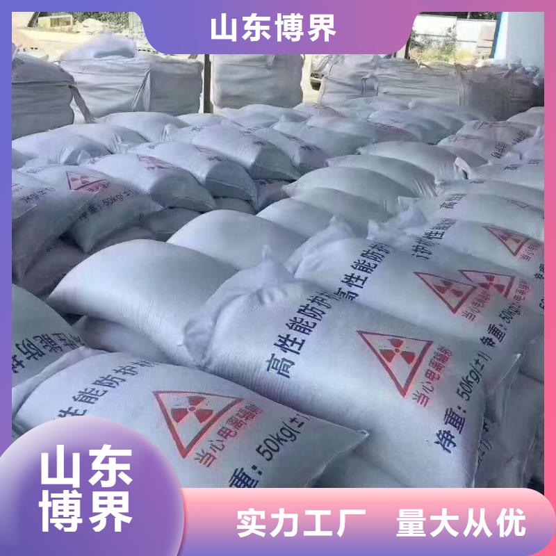 文山15mm硫酸钡板批发当地生产厂家