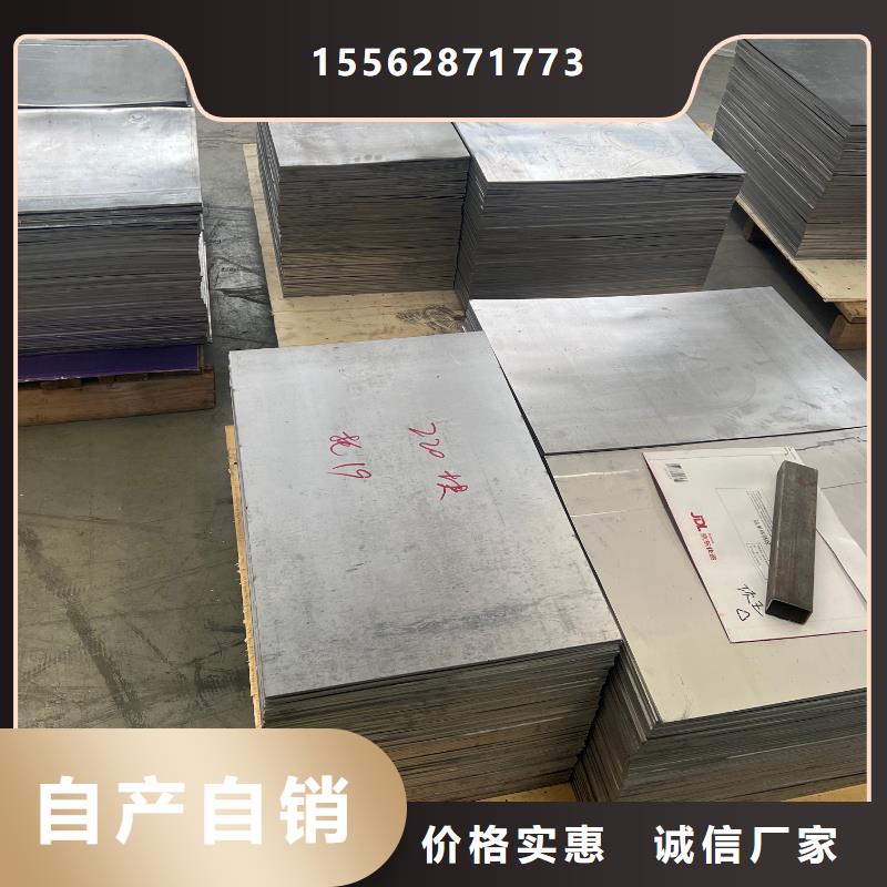 配重铅块免费询价用心做产品