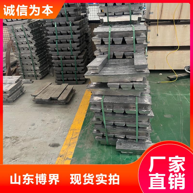 平衡铅块多种工艺用品质说话