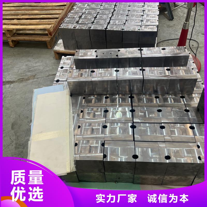 铅块现货批发当地经销商
