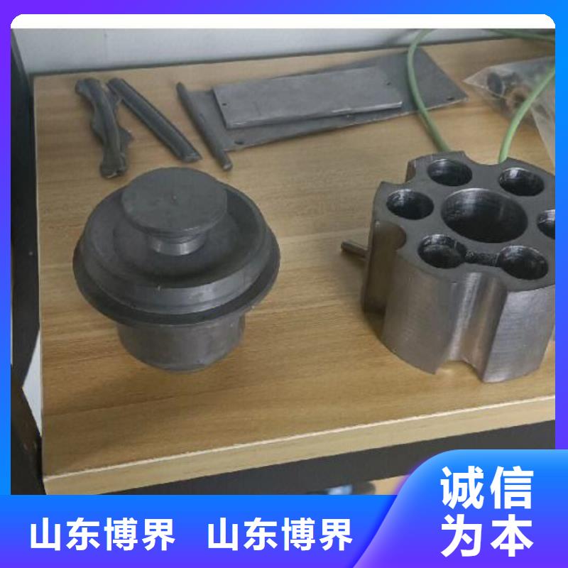 平衡铅块订购品质服务