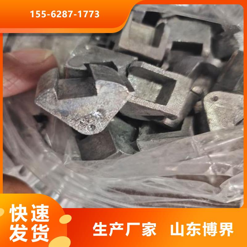 异形铅件厂家好产品价格低