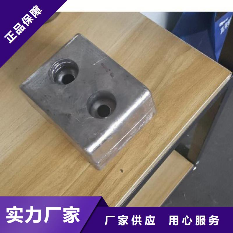 昌都异形铅件可精工细作品质优良