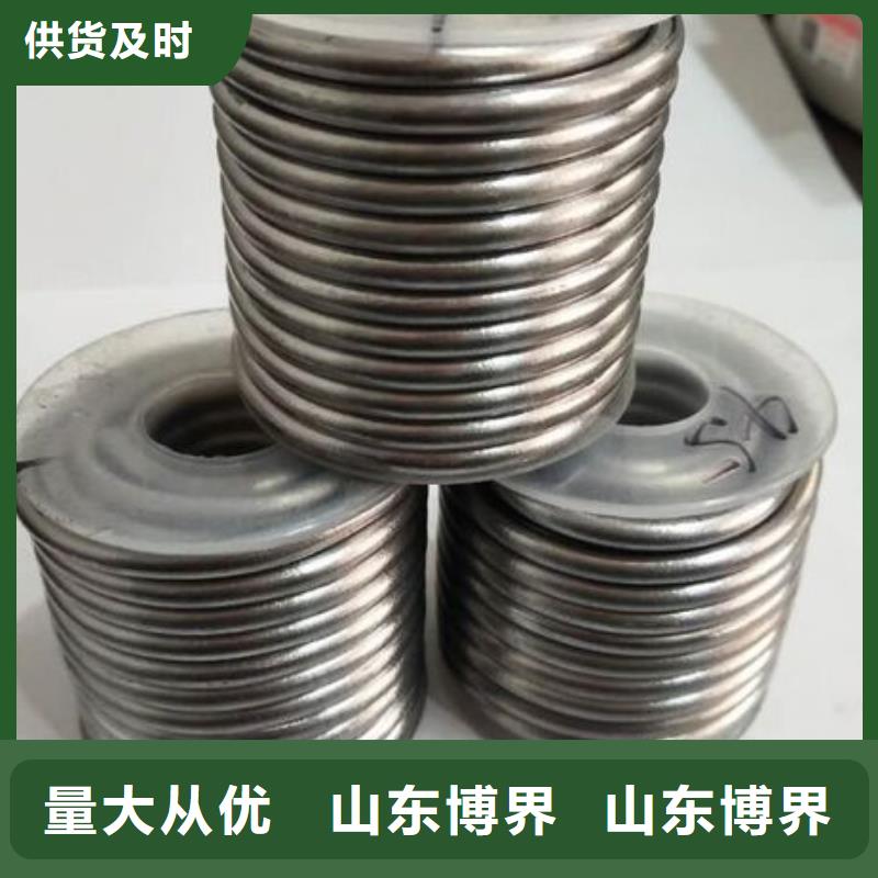 铅丝服务至上选择我们没错