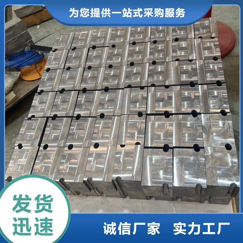 配重铅块型号齐全本地生产厂家