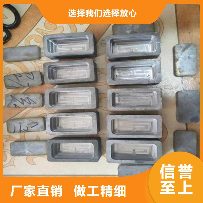 铅罐服务至上国标检测放心购买