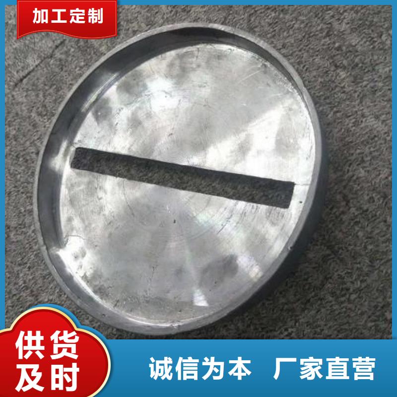 切割铅砖加工当地制造商