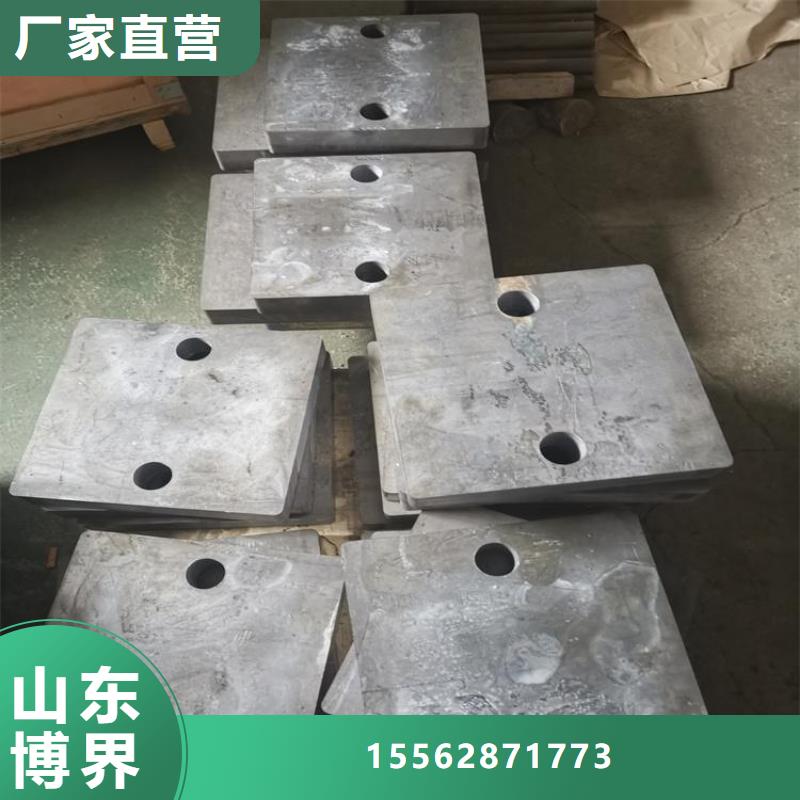 铅制品加工符合行业标准厂家自营