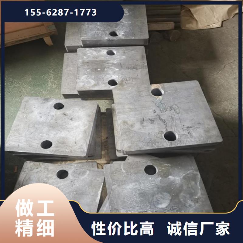 白银配重铅块现货销售本地生产商