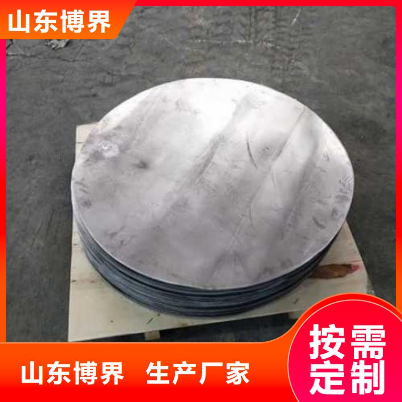 铅板按需本地公司