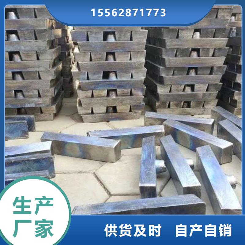 铅砖透明当地货源
