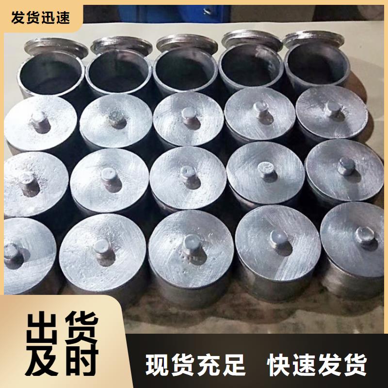 核医学铅盒工厂采购品质卓越