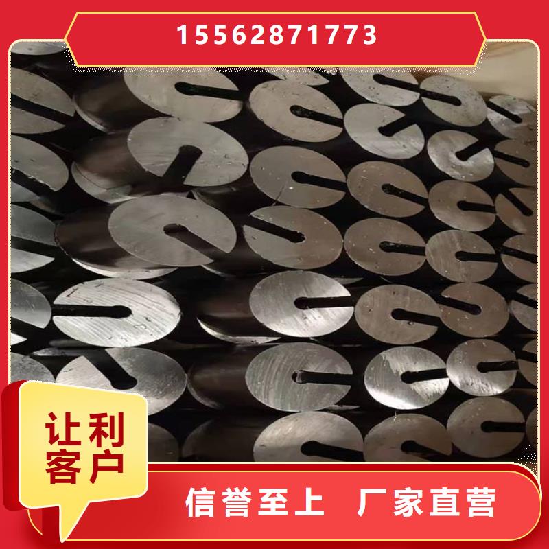 铅板我们更专业同城货源