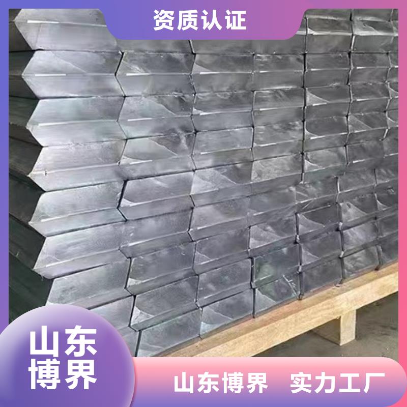 铅制品加工可符合行业标准