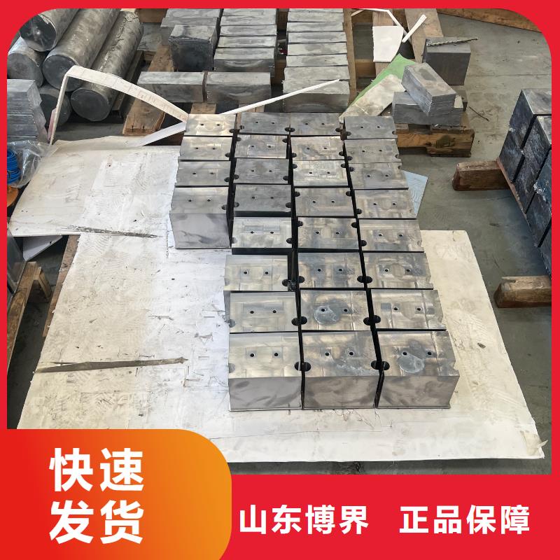 铅桶精选好货本地品牌
