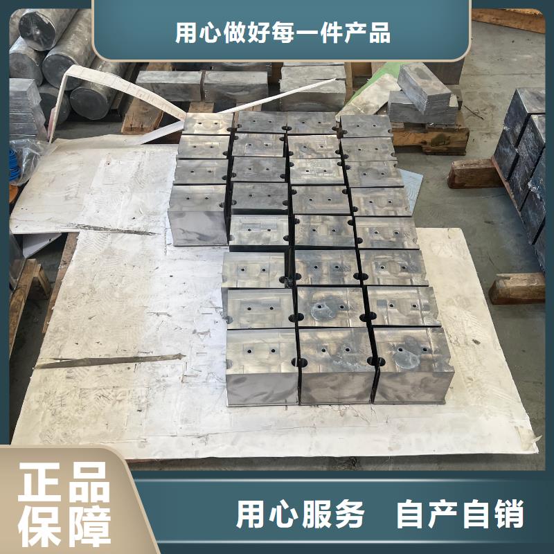 铅制品加工品质可靠出货及时
