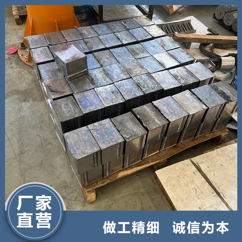 攀枝花铅棒库存充足信誉有保证