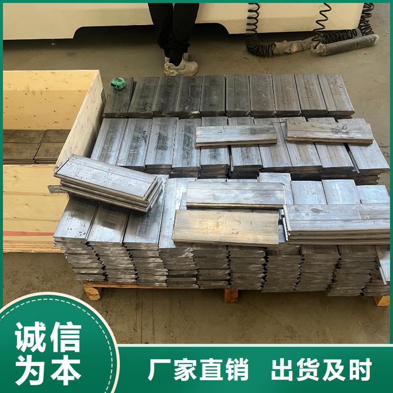 连云港铅制品加工加工工厂批发