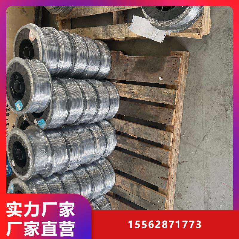 平衡铅块快速品牌企业