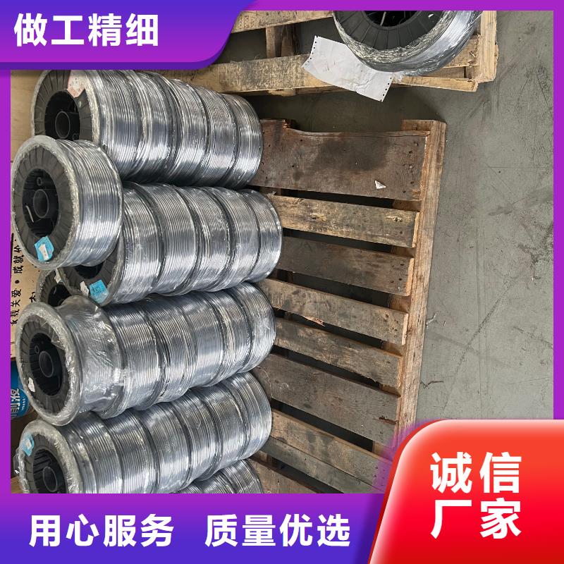 铅棒支持多种规格供您选择