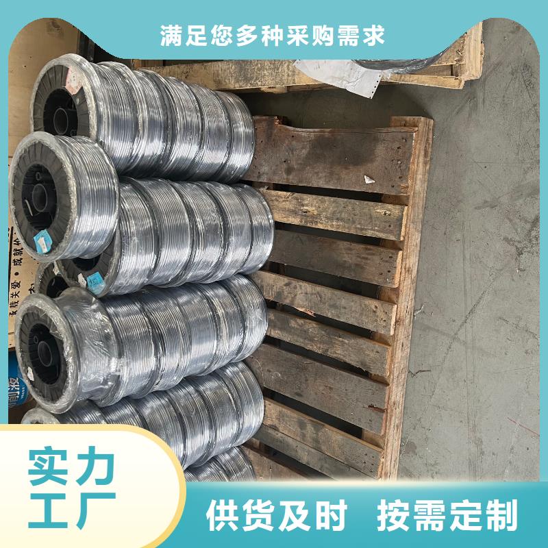 铅丝多种工艺常年供应