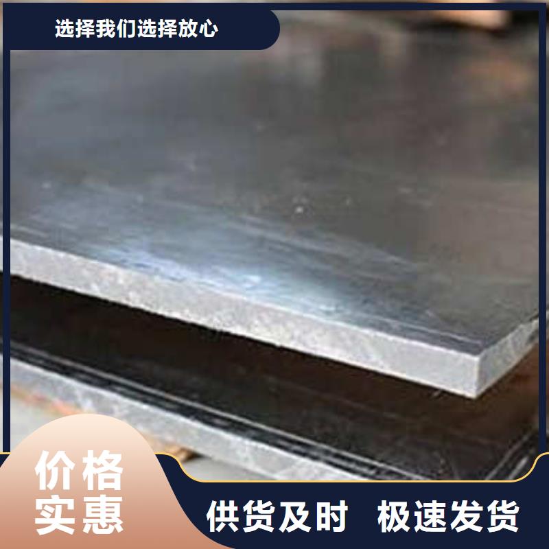 铅管支持实力工厂