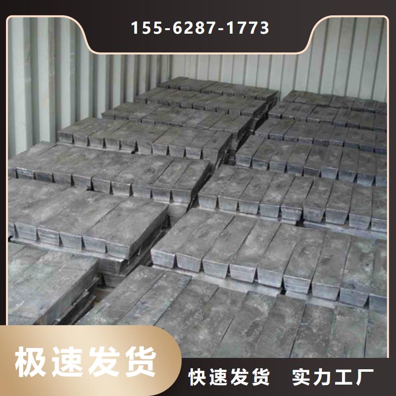 切割铅砖优质工艺全品类现货