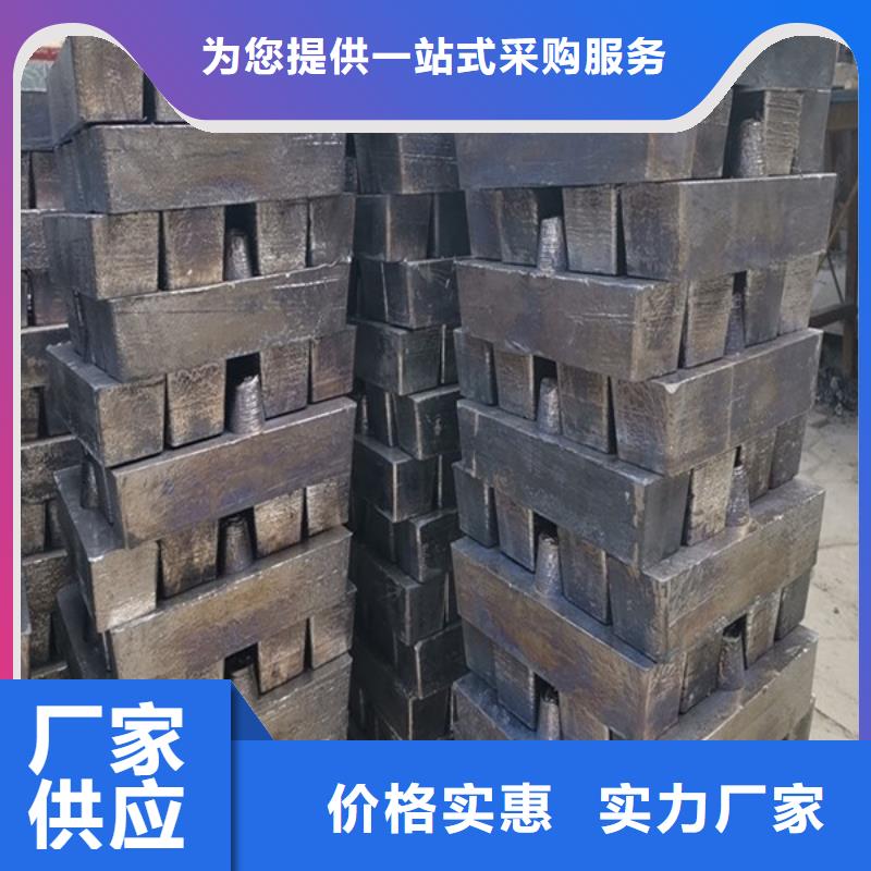 三亚铅制品加工型号齐全的简单介绍
