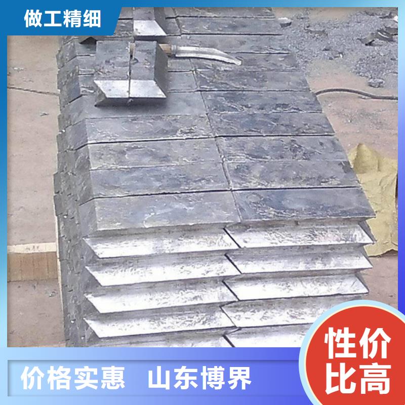 铅板源厂供货卓越品质保障