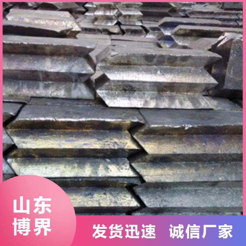 异形铅件质量看得见专注质量