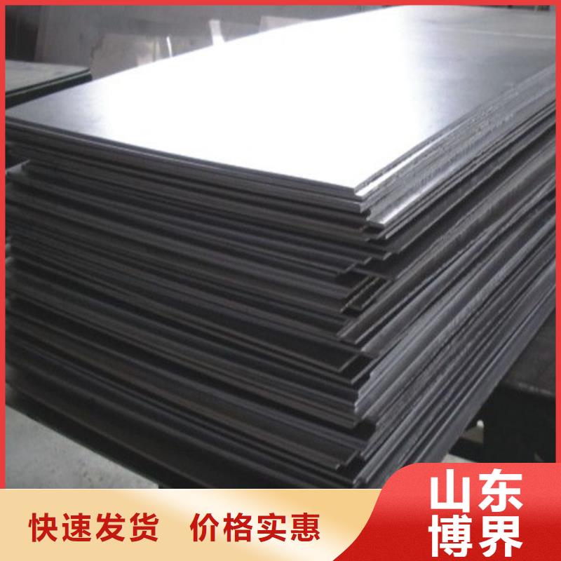 福建配重铅块优良材质匠心品质