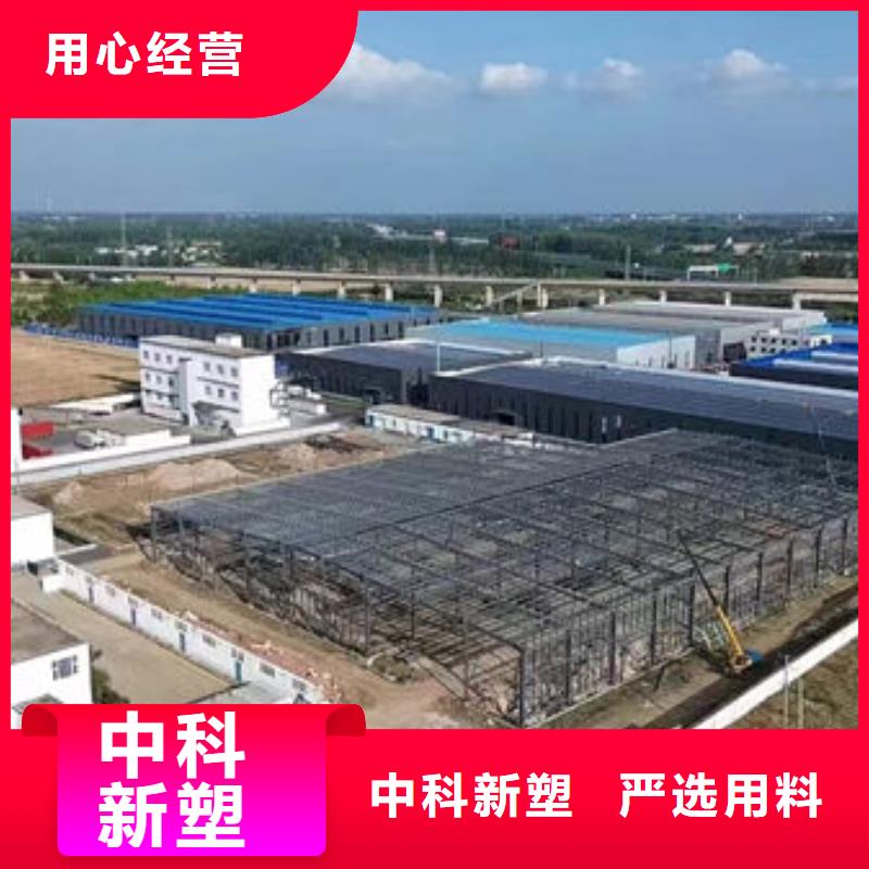 吉安PC改性来电咨询长期供应