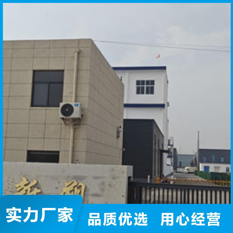 中科新塑再生PC颗粒经验丰富直营管道再生料多年经验值得信赖