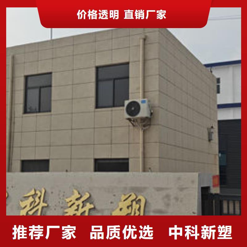 张家界ABS再生厂家自营当地服务商